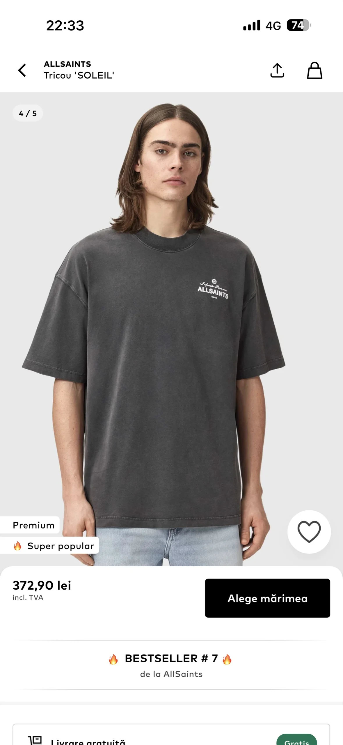 Tricou all saint